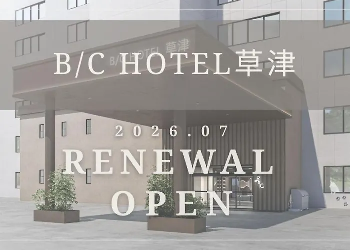 Bbyc Hotel Kusatsu Kusatsu 