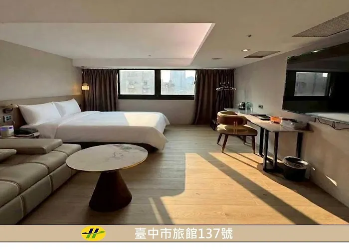 Fooyee Hotel Taichung Yizhong
