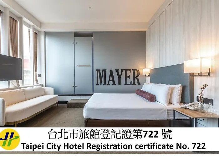 Mayer Inn Taipei