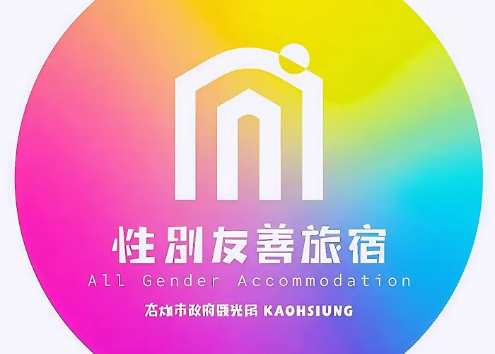 Go Home Homestay Kaohsiung