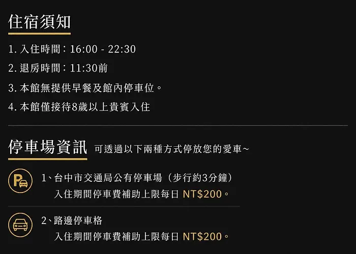 Manho Hotel Taichung