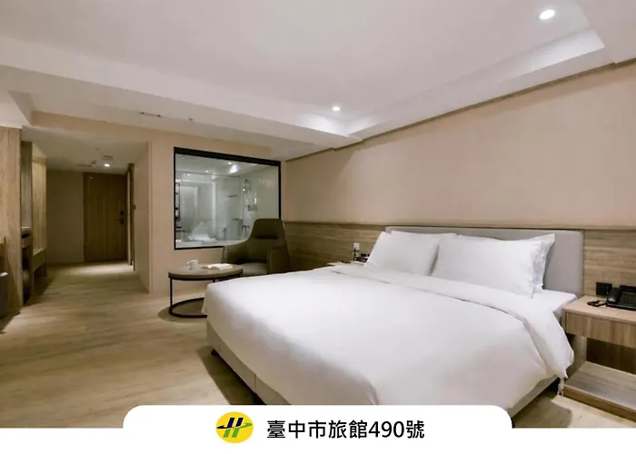 Spring Rhapsody Hotel Taichung