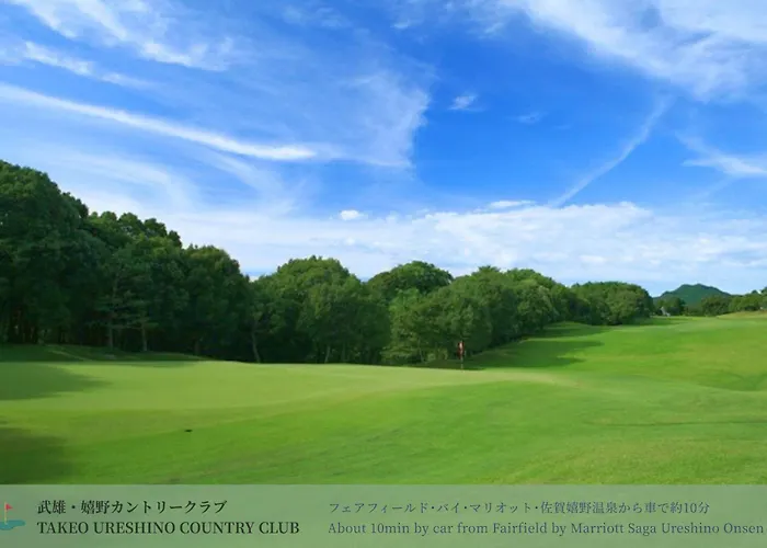 Fairfield By Marriott Saga Ureshino Onsen Hotel