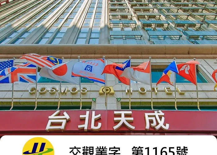 Cosmos Hotel Taipeh