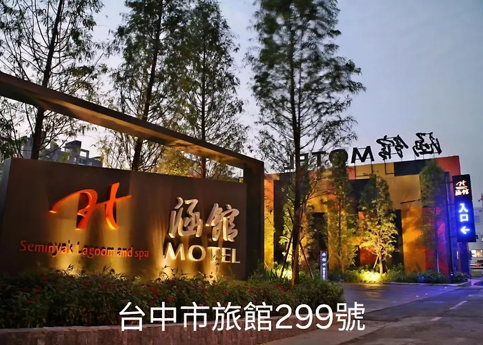 Han Guan Motel Taichung