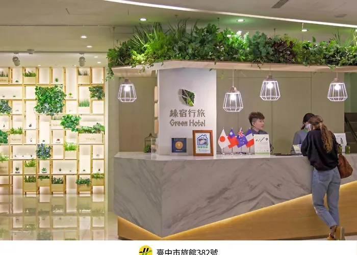 Green Hotel - West District Taichung