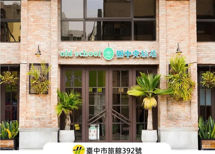 Central Land Hotel Taichung
