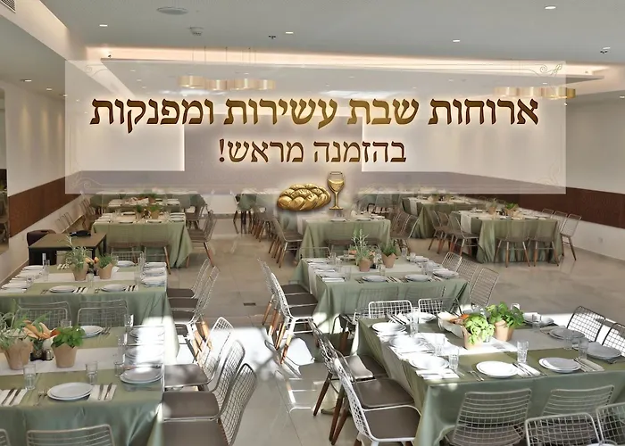 Residence Beach Hotel Netanya