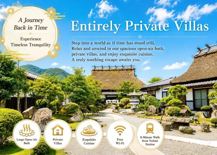 由布の里 旅荘 牧場の家 Ryoso Makibanoie Hotel Yufu