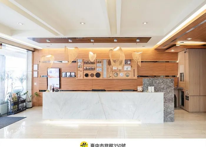 Green Hotel - Tea Way Taichung