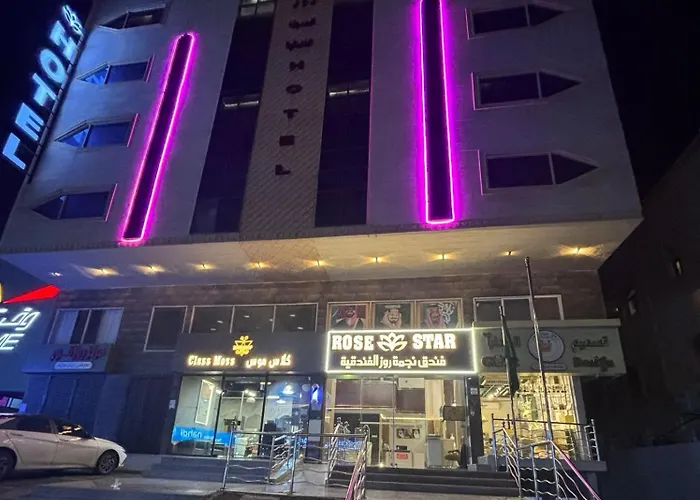 فندق نجمة روز الفندقيه Rose Star Hotel Cidde