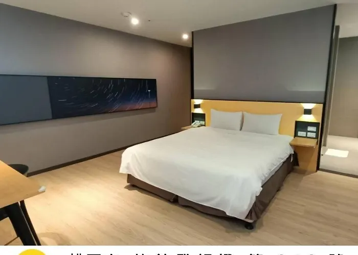 Walker-Taoyuan Hotel