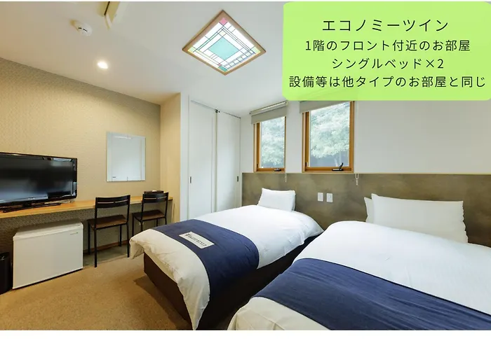 Wright Style Hotel Naoshima