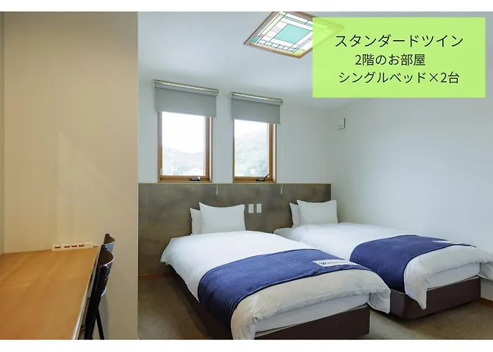 Wright Style Hotel Naoshima
