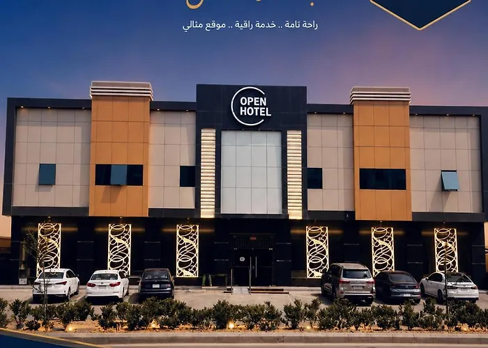 Open Hotel For Serviced Apartments Riyadh اوبين للشقق المخدومة