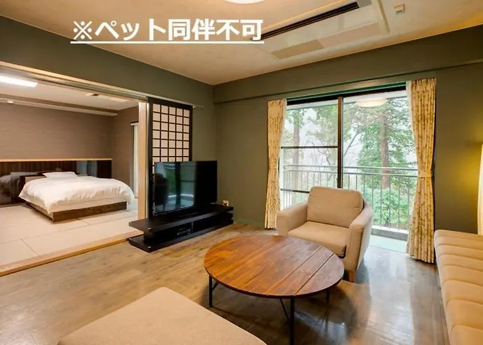 Sundance Resort Hakone Miyagino