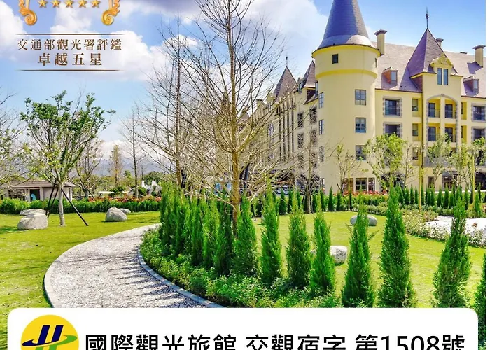 Grand Cosmos Resort Ruisui Hualien