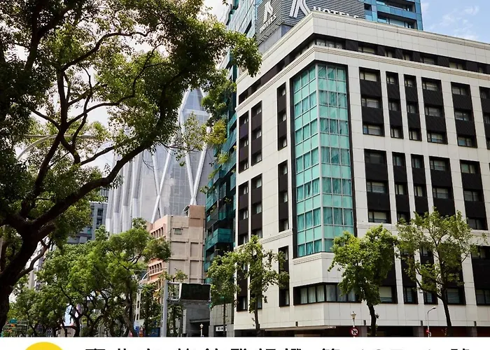 K Hotel Taipei II