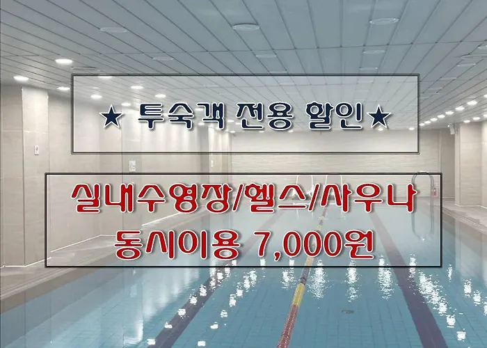 Seogwipo Js Hotel