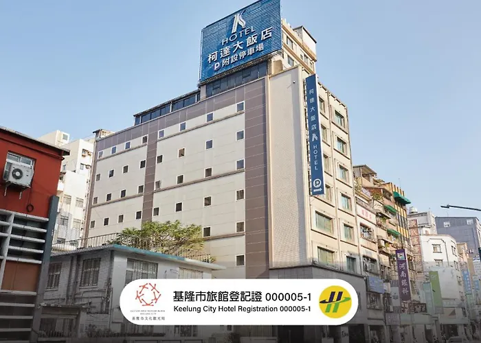 K Hotel Keelung