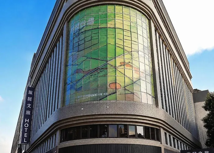 Hub Hotel - Songshan Airport Branch Taipei