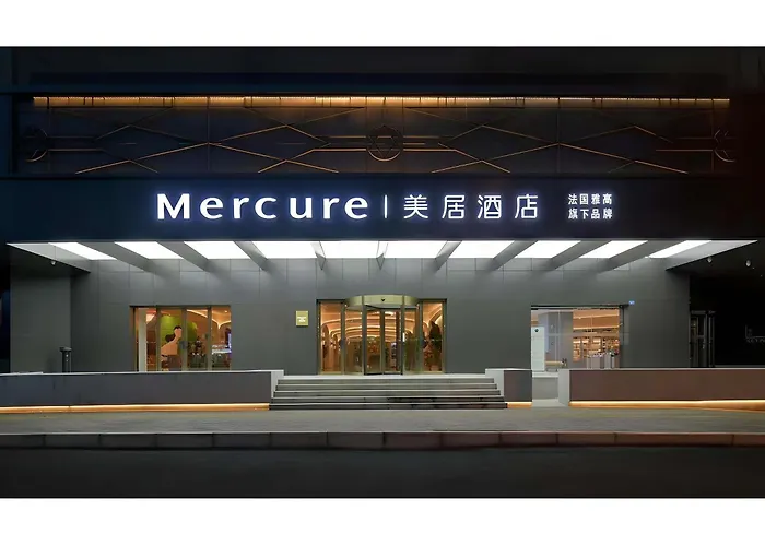 Mercure Chengdu Jinniu Wanda Plaza