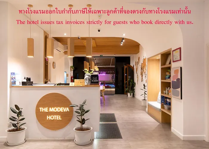The Modeva Hotel Kanchanaburi City