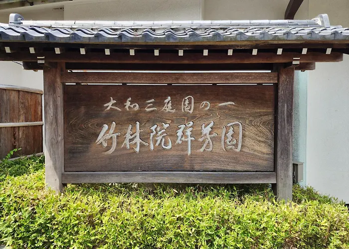 Hotel Chikurinin Gunpoen à Yoshino 