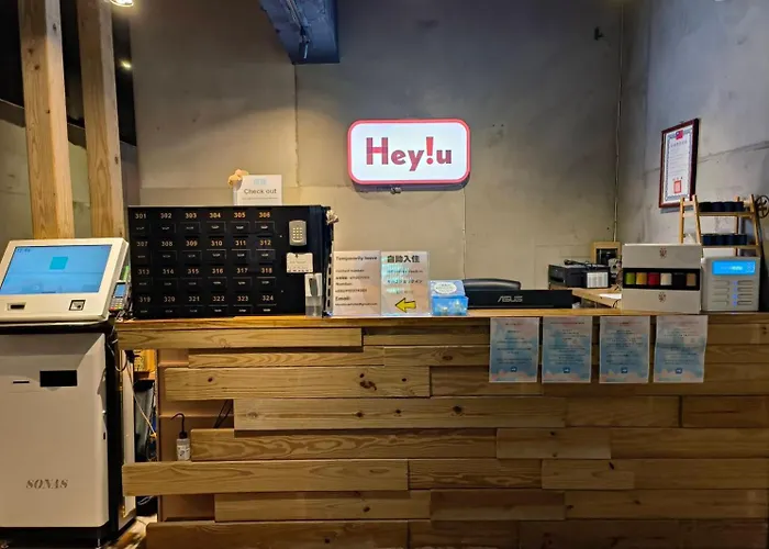 禾裕 北車 Hey!U Hotel Taipei
