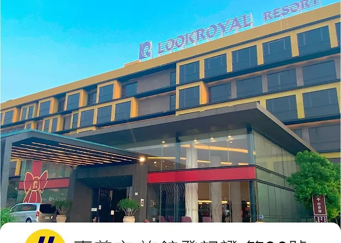 Look Royal Resort Chiayi City