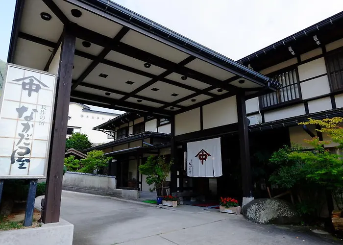 Nakadaya Hotel Takayama 