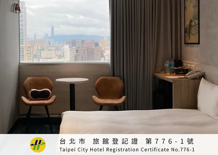 西門雲町旅店 Sky Gate Hotel Taipei