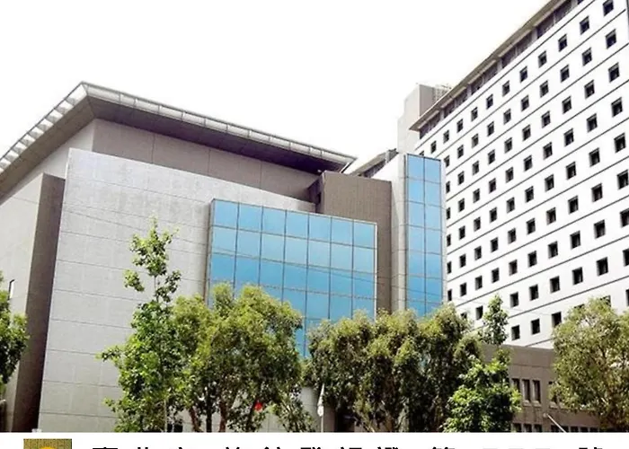 Howard Civil Service International House Taipei