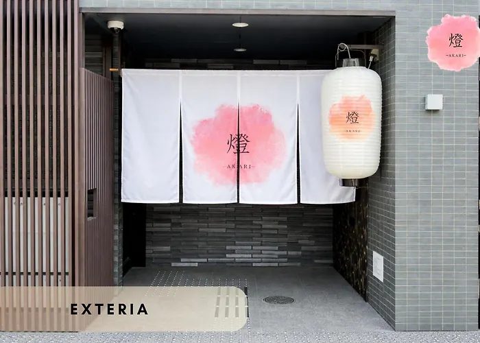 ホテル燈-Akari- Kyoto