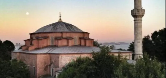 Hotel Sirma Sultan Estambul