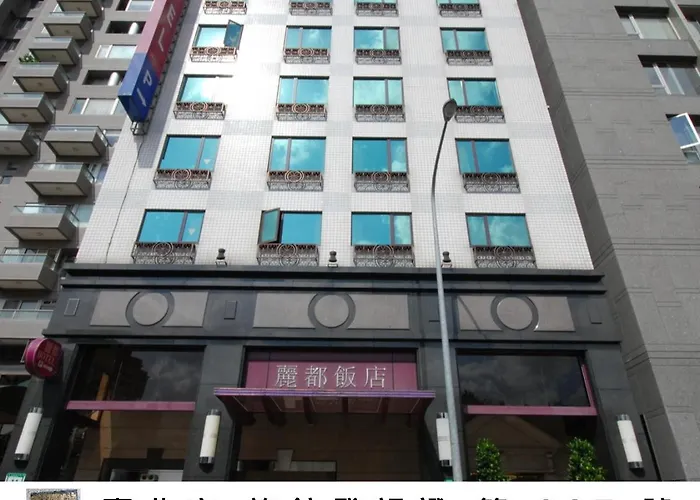 Rido Hotel Taipei