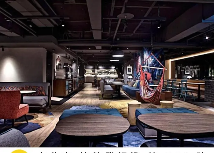 Just Sleep - Ximending Hotel Taipei