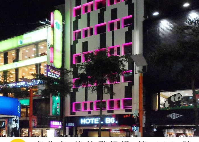 Beauty Hotels Taipei - Hotel B6