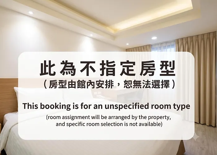Link World Hotel Taipei