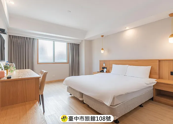 Hamilton Hotel Taichung