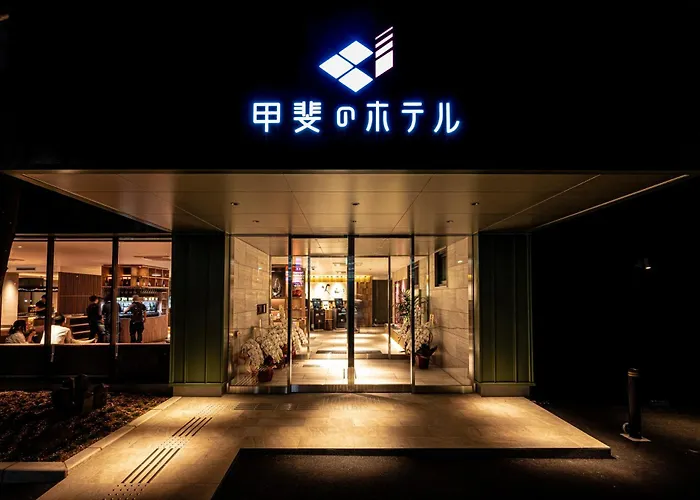 Hotel Naito Kofu Showa
