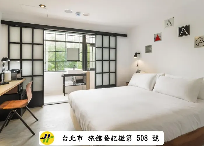 Art'Otel Ximending Taipei