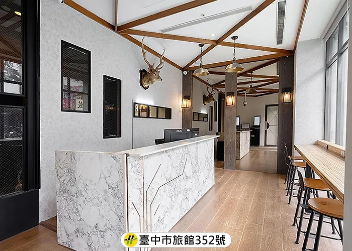 Chase Hotel Taichung