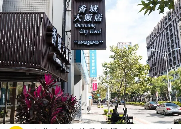 Taipei Charming City Hotel