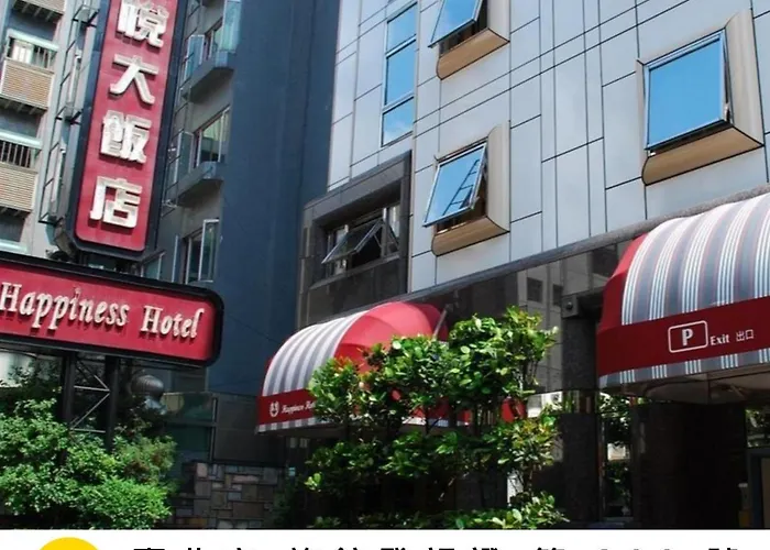 Happiness Hotel Taipei