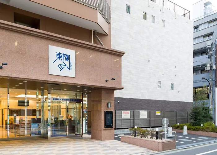 Toyoko Inn Tokyo Shinjuku Gyoemmae Eki 3 Ban Deguchi
