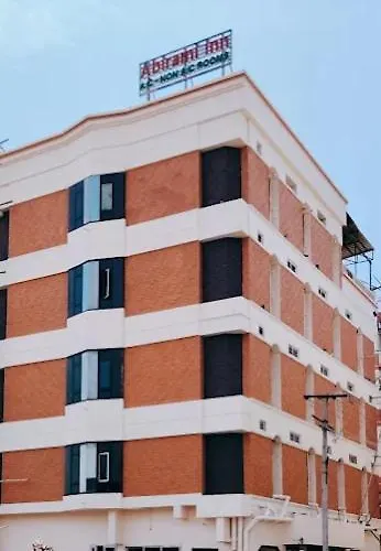 Abirami Inn Kumbakonam