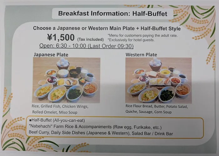 Henn Na Hotel Premier Nagoya Fushimiekimae