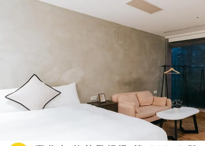 Meworld Hotel - Daan Taipei