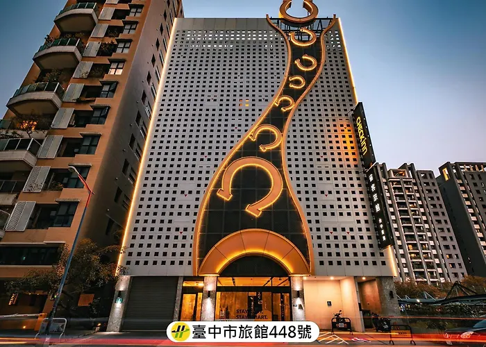 Check Inn Taichung Qinghai